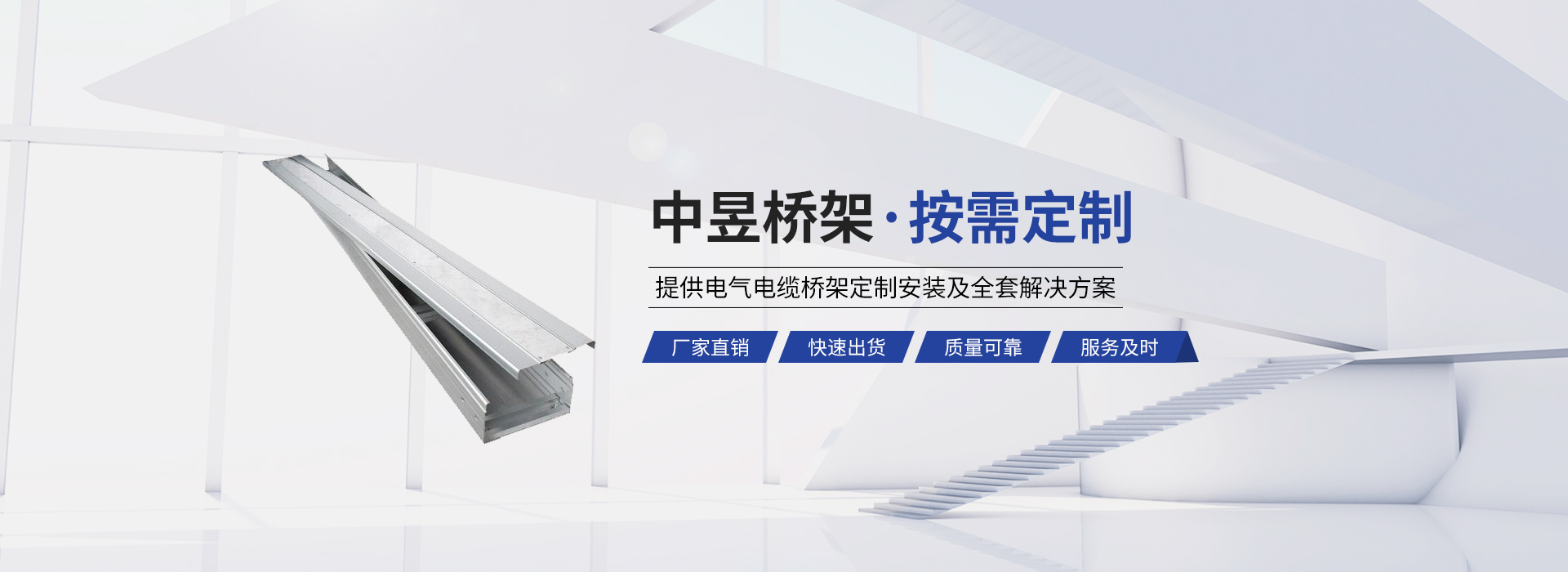 濟(jì)寧泰銘重工機(jī)械有限公司