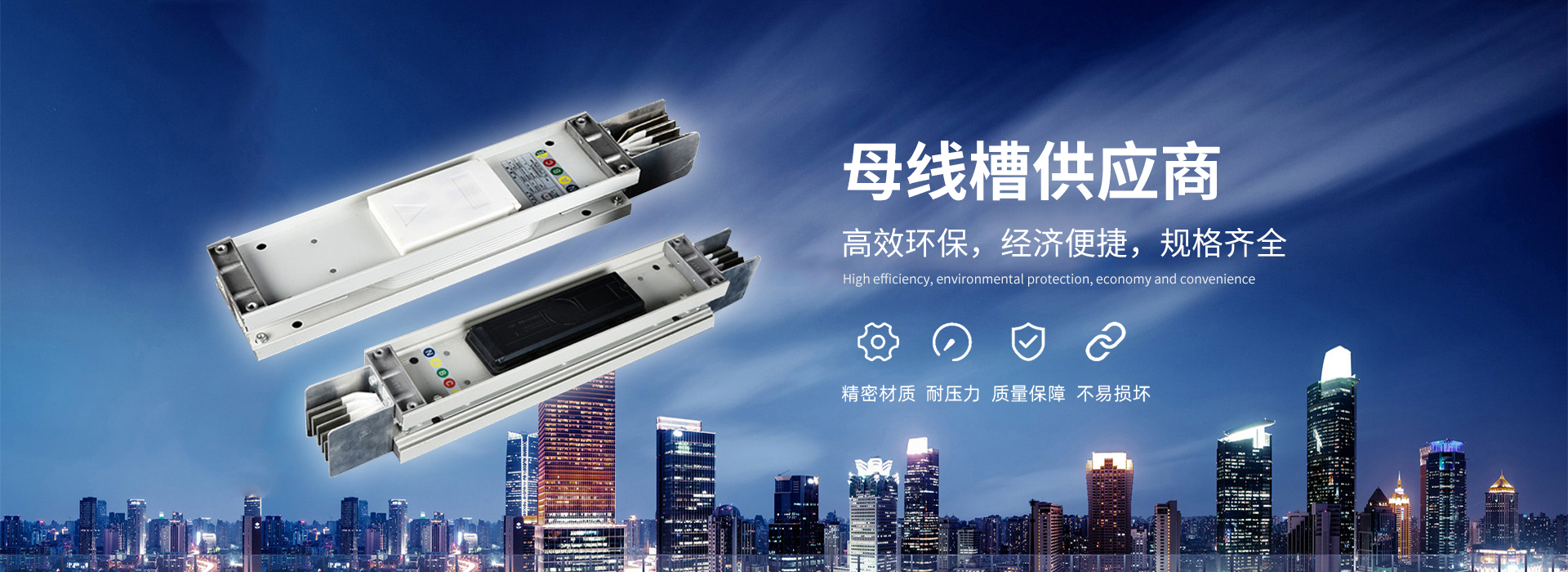 濟(jì)寧泰銘重工機(jī)械有限公司